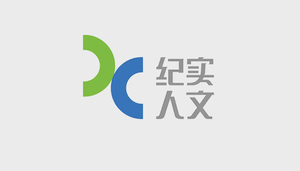 上海纪实卫视